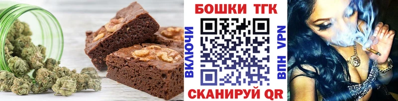 KRAKEN tor  наркота  Кинель  Еда ТГК конопля 