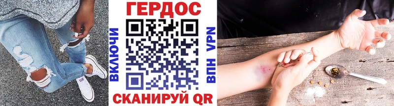 ссылка на мегу как зайти Кинель Героин Афган хочу наркоту