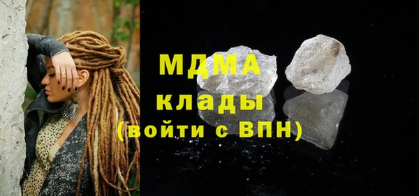 mix Алексеевка