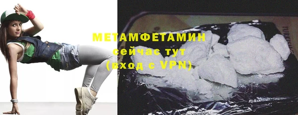 прущая мука Зеленокумск