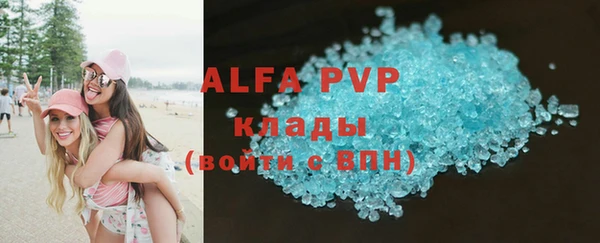 mix Алексеевка