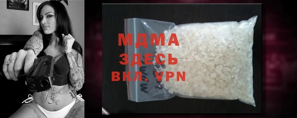 a pvp Алзамай