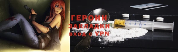 a pvp Алзамай