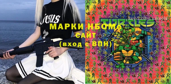 mix Алексеевка