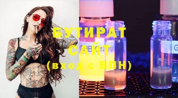 дмт Алексин