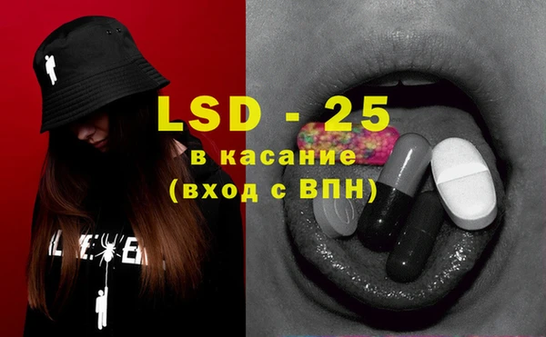 mix Алексеевка