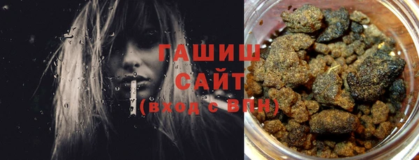 a pvp Алзамай