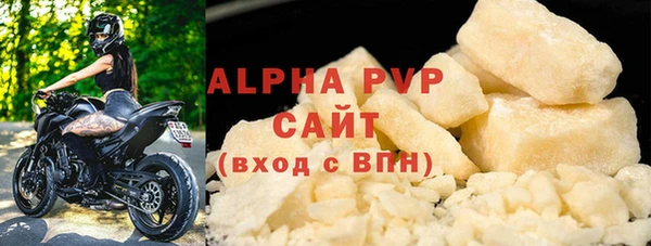 a pvp Алзамай