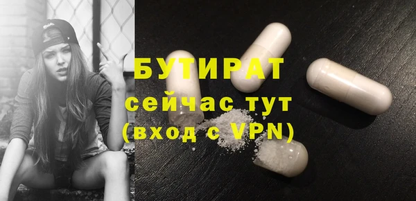 mix Алексеевка