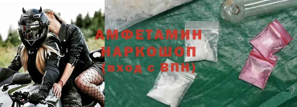 a pvp Алзамай