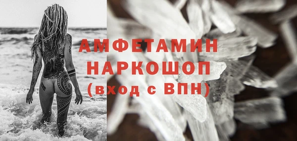 mix Алексеевка