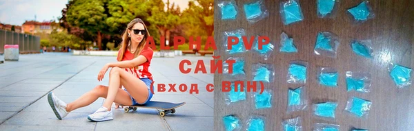 a pvp Алзамай