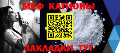 MDMA Premium VHQ Краснознаменск