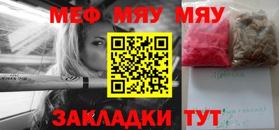 MDMA Premium VHQ Краснознаменск