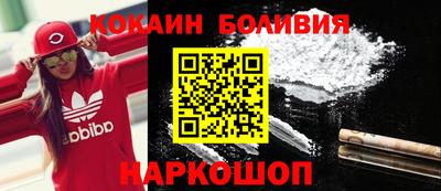 альфа пвп VHQ Краснокаменск