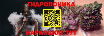 MDMA Premium VHQ Краснознаменск