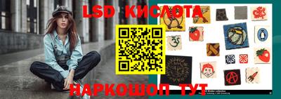 кокаин VHQ Краснодар