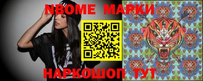 MDMA Premium VHQ Краснознаменск
