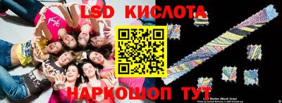 альфа пвп VHQ Краснокаменск