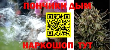 кокаин VHQ Краснодар