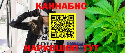кокаин VHQ Краснодар