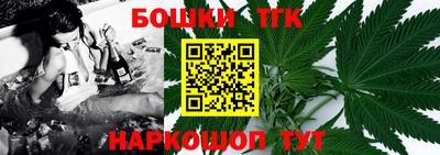 MDMA Premium VHQ Краснознаменск
