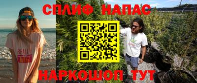 MDMA Premium VHQ Краснознаменск