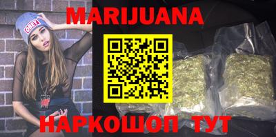 кокаин VHQ Краснодар