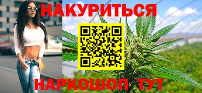 альфа пвп VHQ Краснокаменск