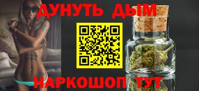 MDMA Premium VHQ Краснознаменск