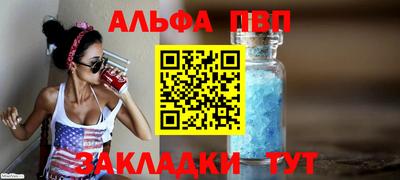 MDMA Premium VHQ Краснознаменск