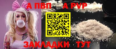 MDMA Premium VHQ Краснознаменск