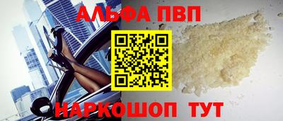 MDMA Premium VHQ Краснознаменск