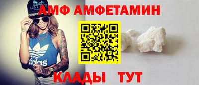 MDMA Premium VHQ Краснознаменск