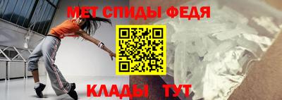 MDMA Premium VHQ Краснознаменск