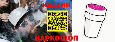 альфа пвп VHQ Краснокаменск