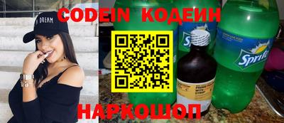 MDMA Premium VHQ Краснознаменск