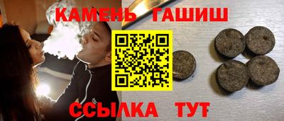 MDMA Premium VHQ Краснознаменск