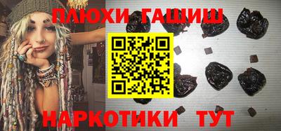 кокаин VHQ Краснодар