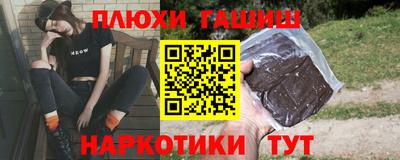 MDMA Premium VHQ Краснознаменск