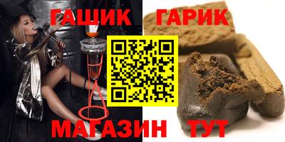 MDMA Premium VHQ Краснознаменск