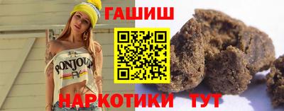 MDMA Premium VHQ Краснознаменск