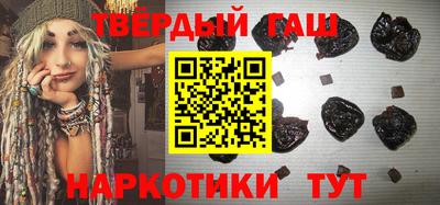 кокаин VHQ Краснодар