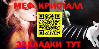 кокаин VHQ Краснодар