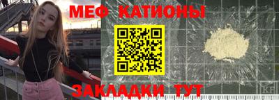 MDMA Premium VHQ Краснознаменск