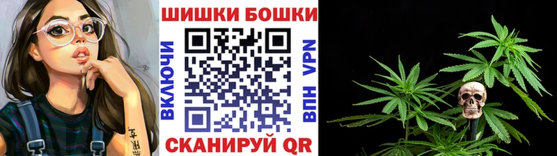 Конопля план  где можно купить наркотик  Кинель 